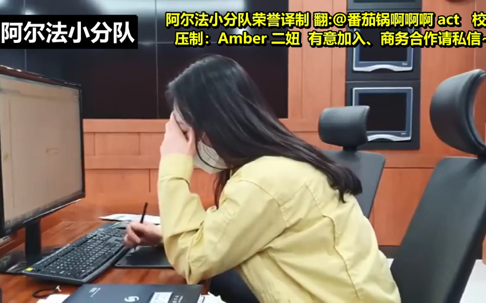 【中字】疫情之下韩国公务员的一天